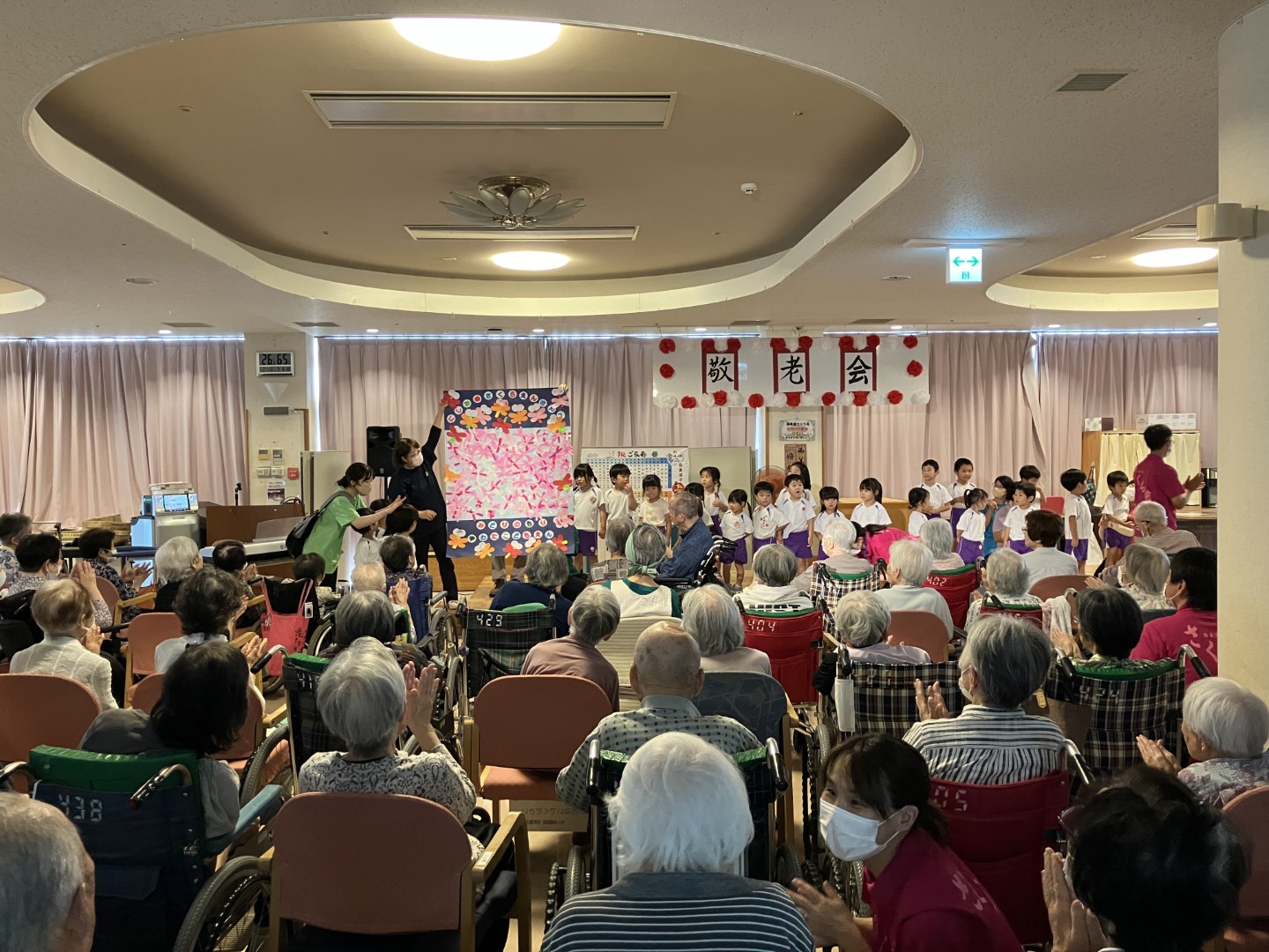 西美濃さくら苑敬老会訪問
