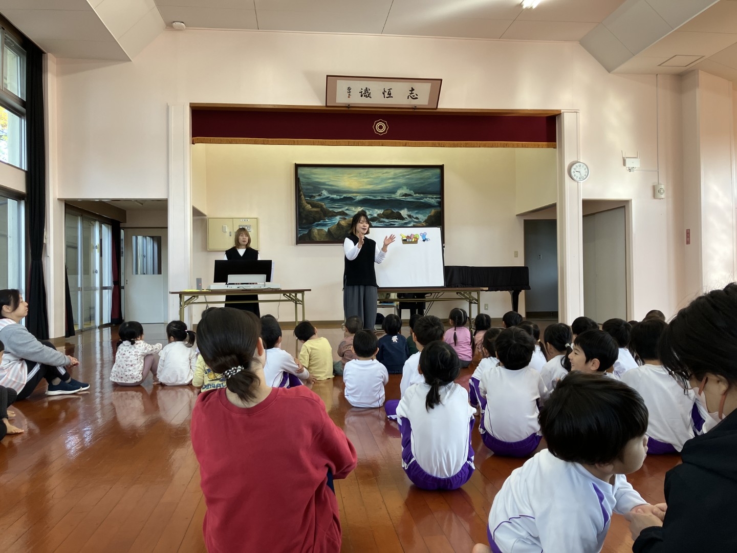 読み聞かせの会