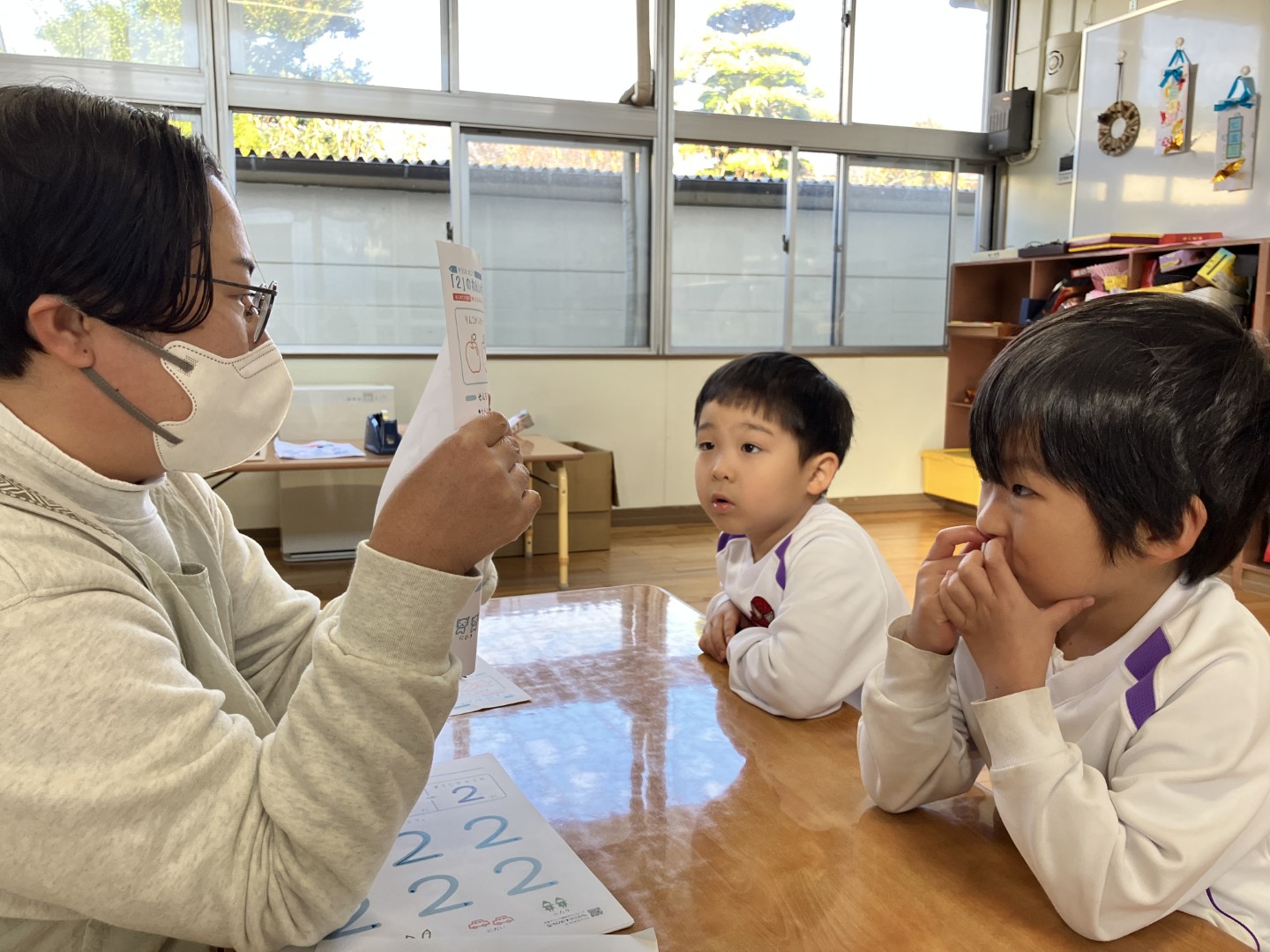 がくしゅうタイム（11/10週～）