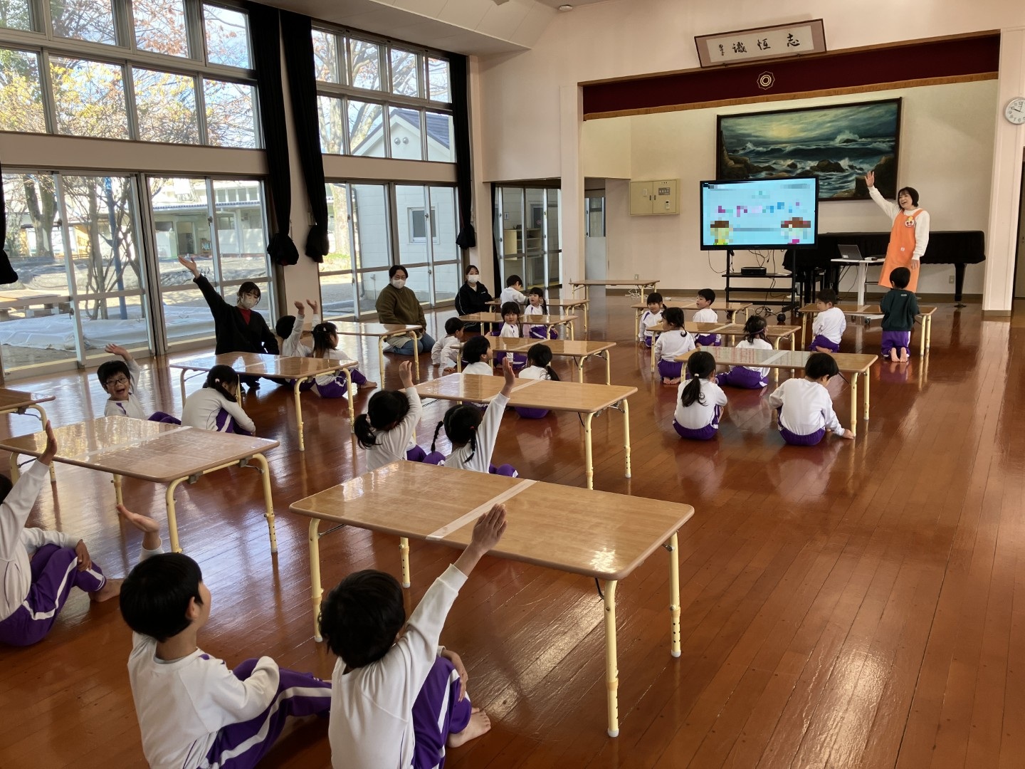 みのまわりをきれいに教室