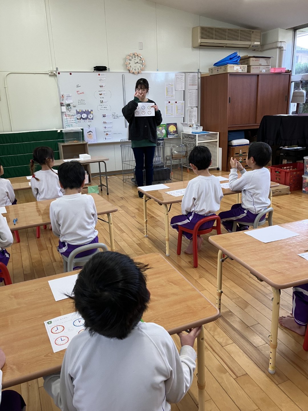 がくしゅうタイム（12/1週～）