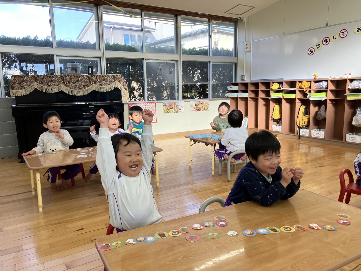 がくしゅうタイム（1/5週～）