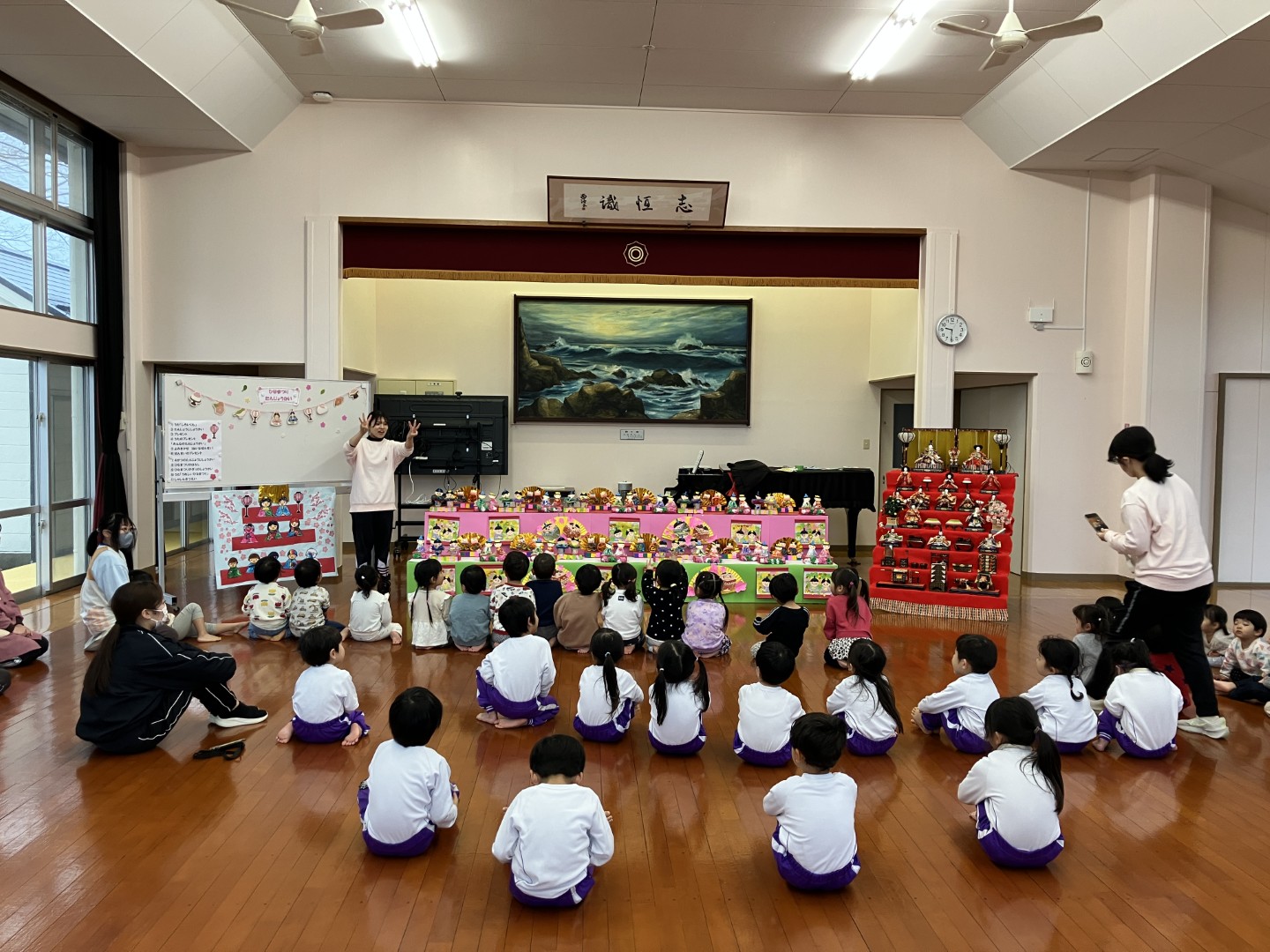 ひなまつり会＆西美濃さくら苑訪問