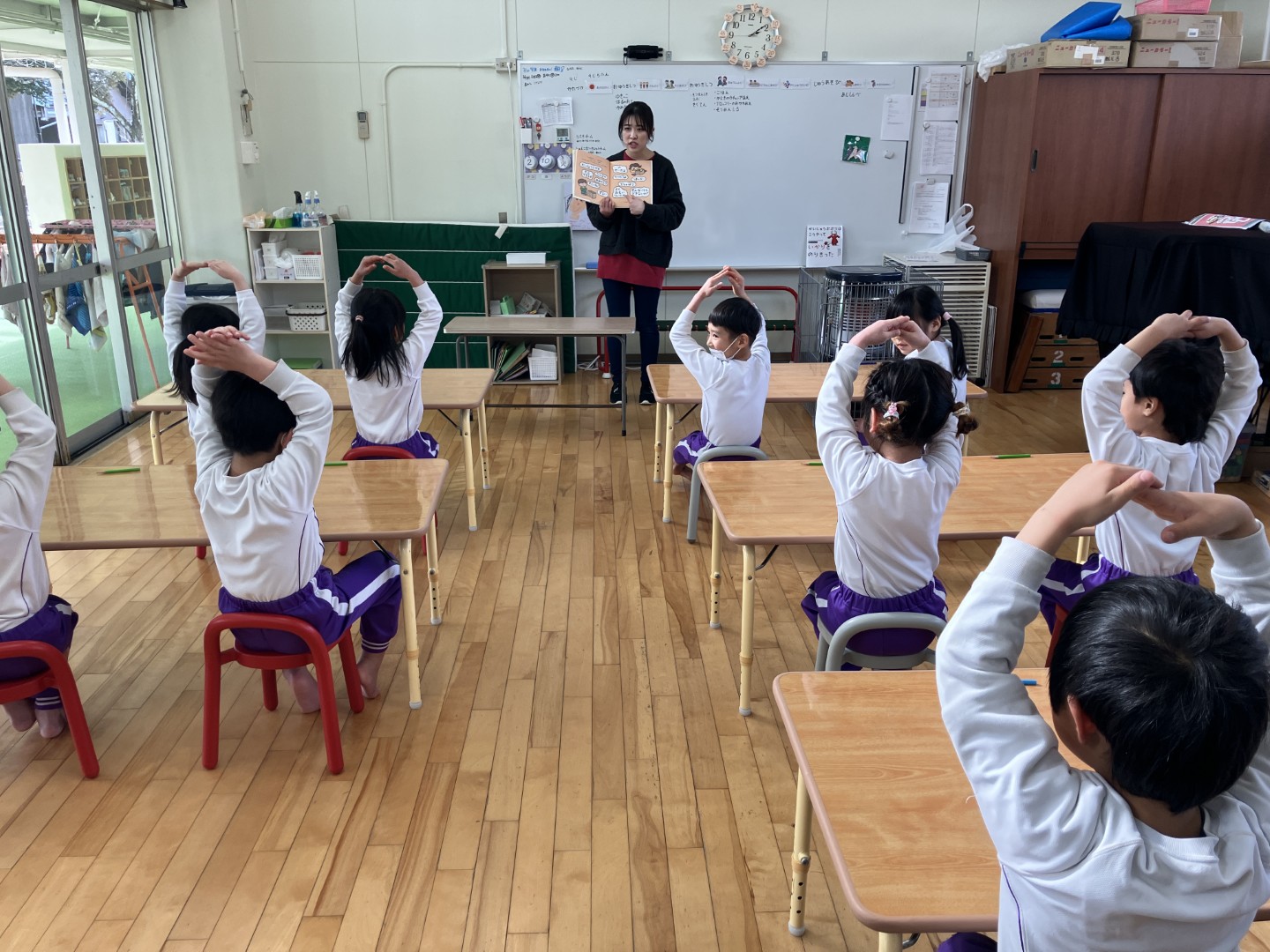 がくしゅうタイム（2/9週～）