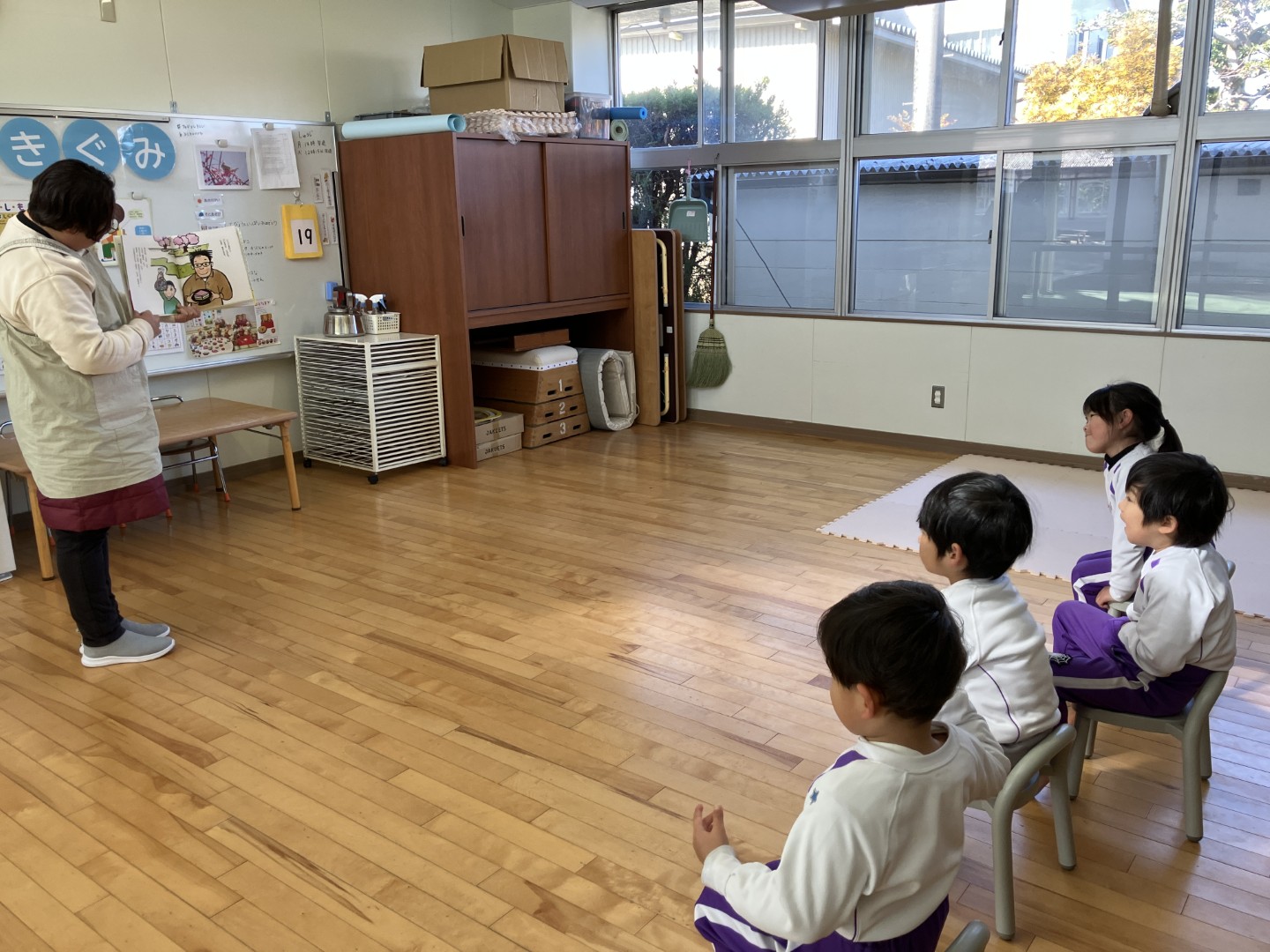 がくしゅうタイム（2/16週～）